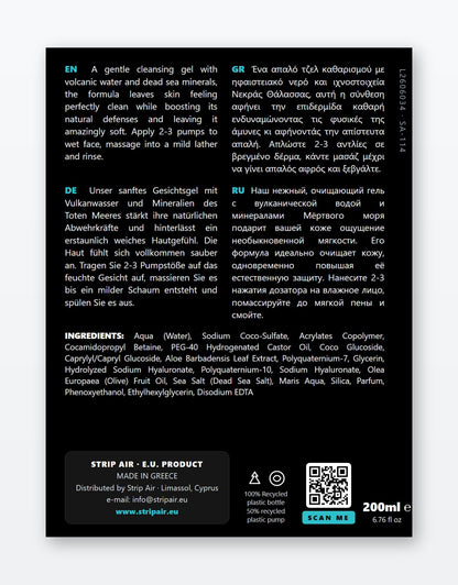 Strip Air Cleansing Gel — directions & ingredients (EN/GR/DE/RU)
