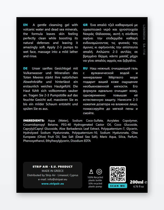 Strip Air Cleansing Gel — directions & ingredients (EN/GR/DE/RU)